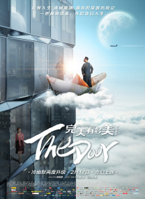 欧美一二三区